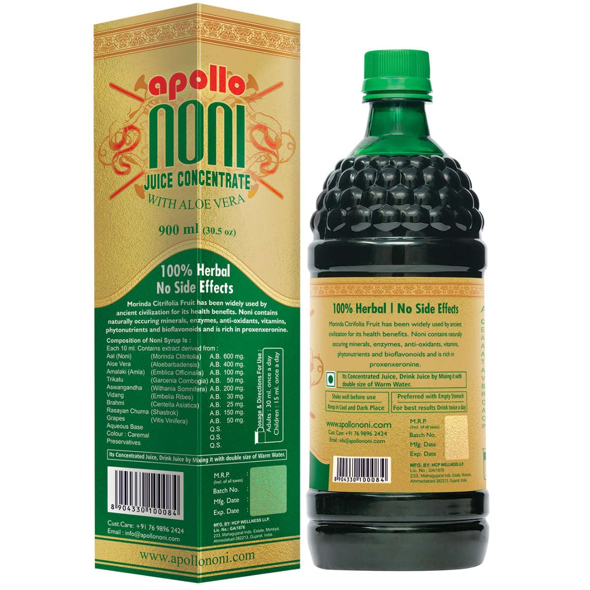 Apollo Noni Juice Concentrate 900ml (Pack of 3)